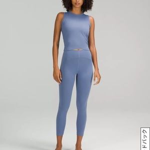 NWT Lululemon Athletica Nulu™ All It Takes Tank Top